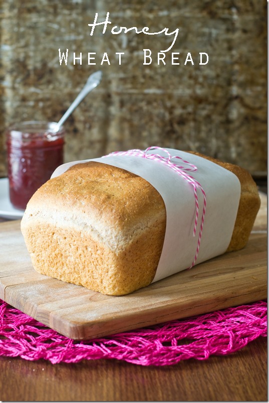 honey-wheat-bread-recipe